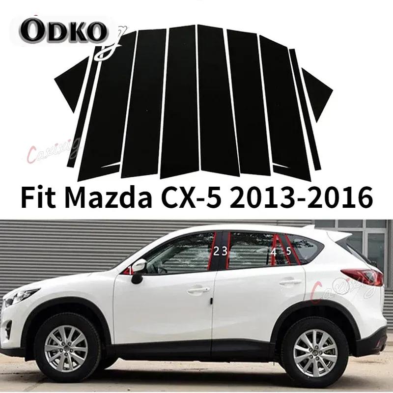 10 Pcs Window Pillar Posts Trims Sticker Black Fit for Mazda CX-5 2013 2014 2015 2016 2017 2018-Auto Exterior Accessories
