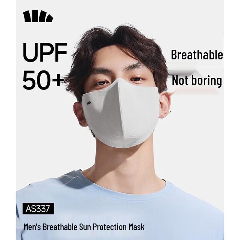 Beneunder Men s Outdoor Cycling Sun Protection Face Mask