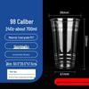 HUIHUADU Disposable Cold Drink Cups