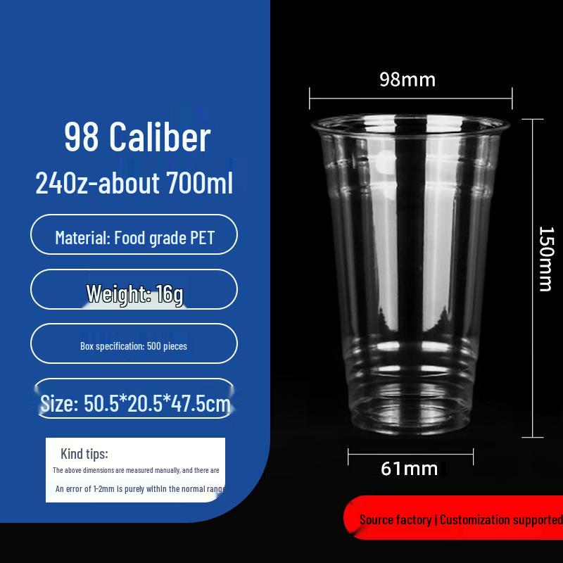 

HUIHUADU Disposable Cold Drink Cups