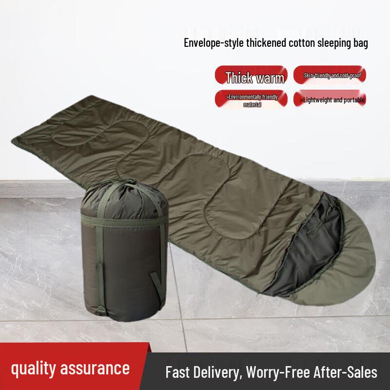 Envelope-Style Camping Sleeping Bag 2500g