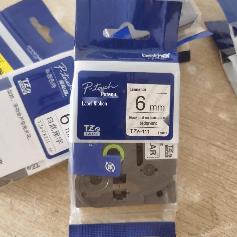 Brother TZe-111 Label Tape CN plug (adapter included)