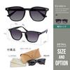 Evais Polarized Wellington UV400 for with Case [Fujita Optical] Sunglasses, Protection, Anti-Reflective, Ultra-Lightweight, TR90, Driving, Fishing,