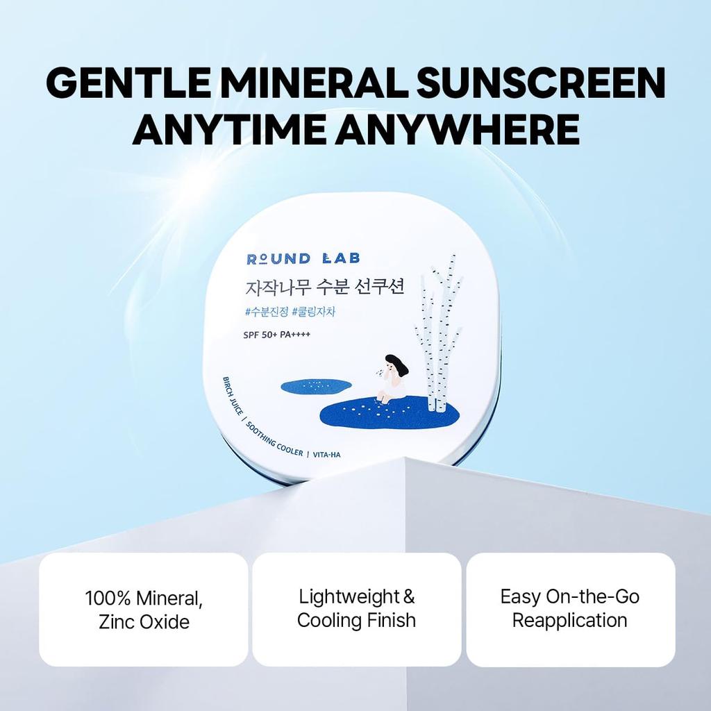 [ROUND LAB] Birch Juice Moisturizing Sun Cushion 15g SPF 50+ PA++++