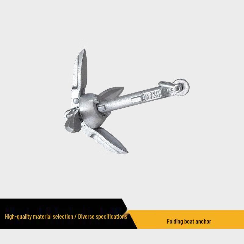 Chi Qi Folding Hot-Dip Galvanized Marine Anchor