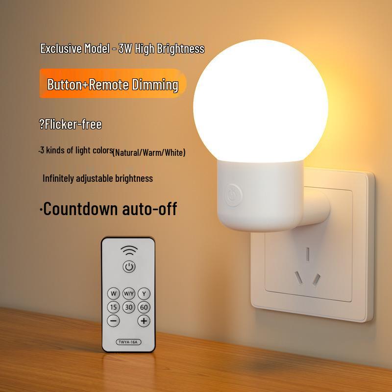 Energy-Saving Night Light - Baby Feeding & Sleep Aid with Remote Control, Eye Protection, Bedside Lamp, Free Shipping