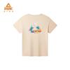 PEAK Kids' Summer Sport T-Shirt