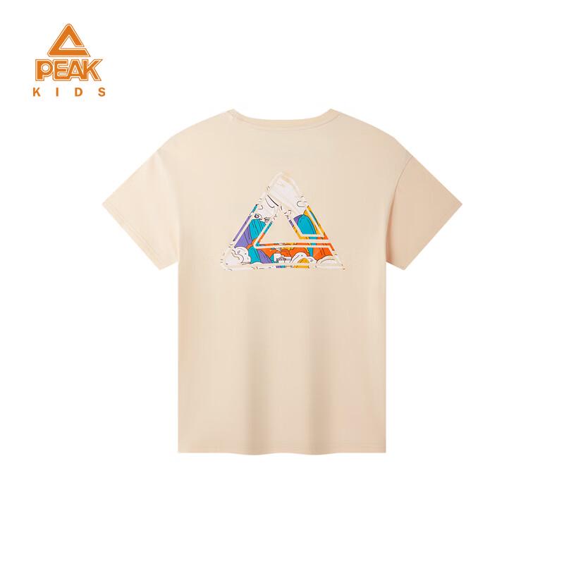 PEAK Kids' Summer Sport T-Shirt