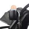 Universeller Kinderwagenbecherhalter Verstellbarer Flaschenorganisator für Buggy Kinderwagen Rollstuhl Gehhilfe Getränkehalter