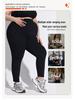Plus Size High Waist Seamless Maternity Yoga Leggings - Black Slimming Sport Pants for Pregnant Women