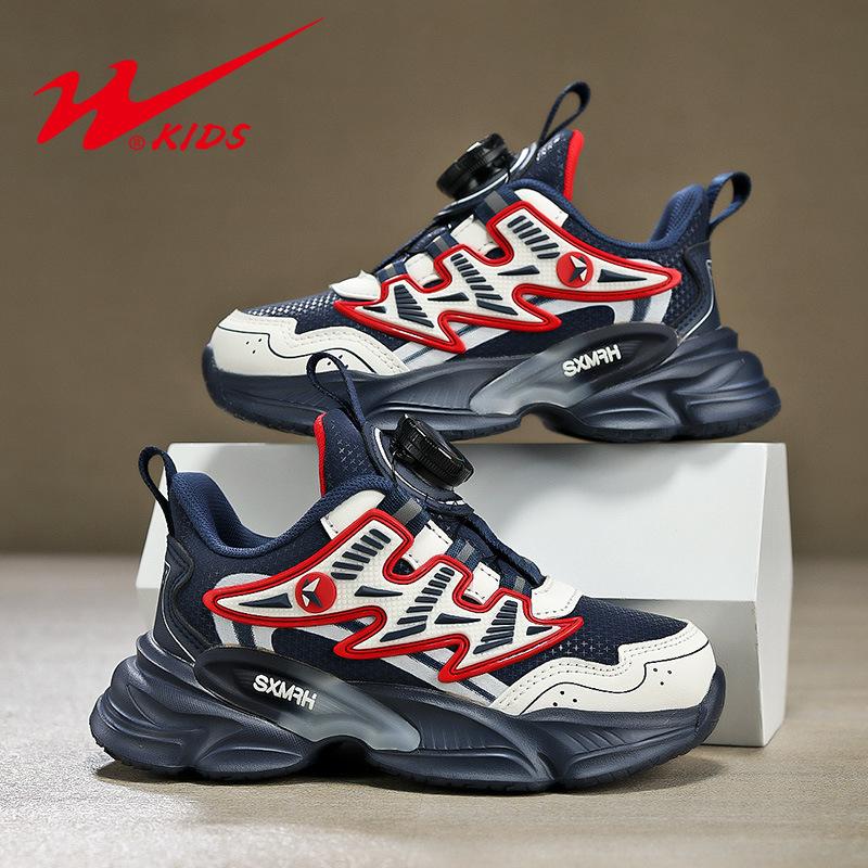 Double star male and female students autumn and winter new children's sports shoes leather surface waterproof middle-aged and older children non-slip