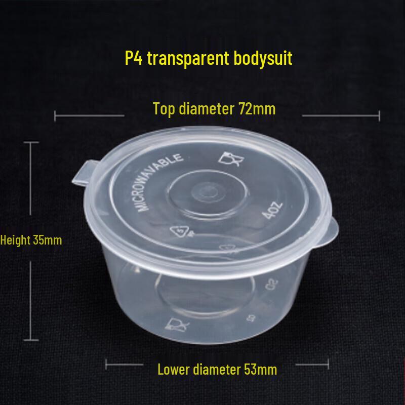 Disposable Plastic Sauce Cups with Attached Lids