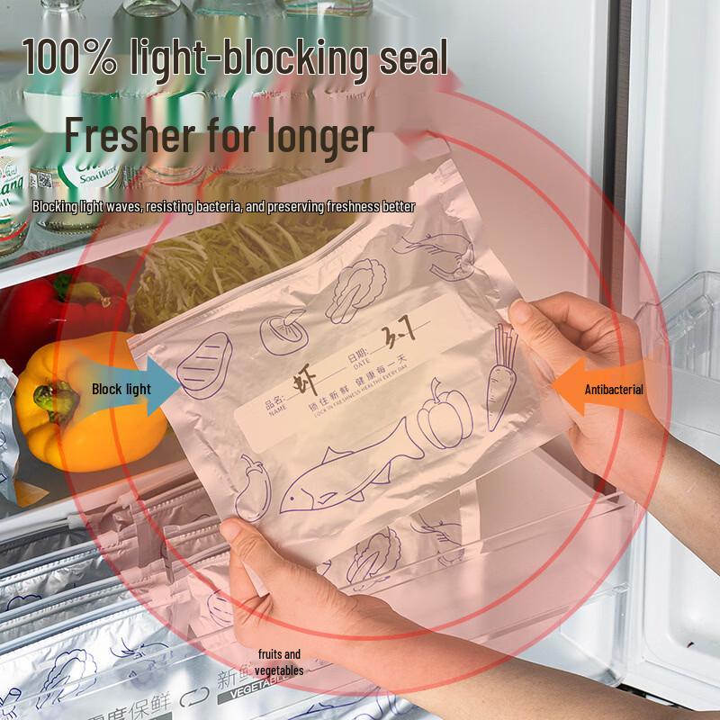 ZISIZ Large Aluminum Foil Zipper Freezer Bags