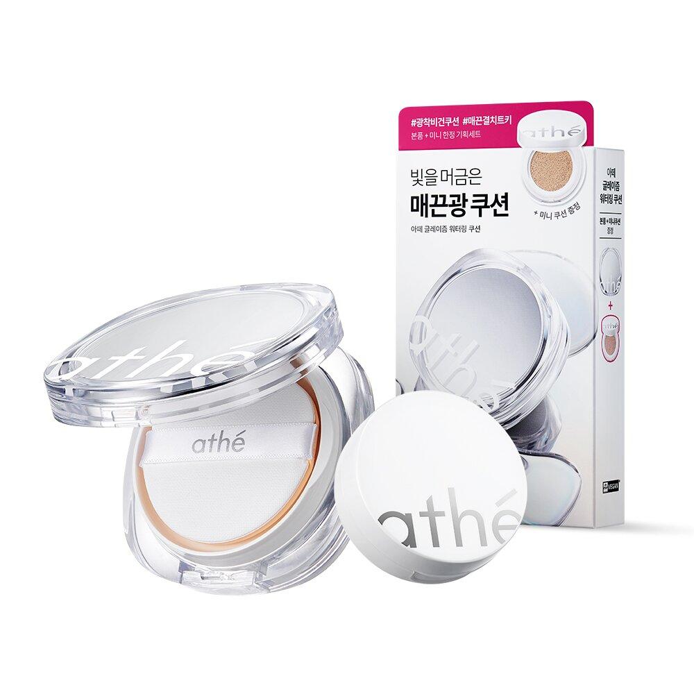 Athe Glazm Watering Cushion SPF50+, PA+++ Special Set (Special Set: Mini Cushion)