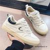 2023 Men's White Leather Trendy Casual Skate & Sports Shoes