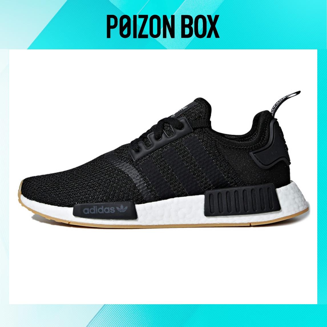 

кроссовки adidas NMD R1 Black Gum (2018) B42200