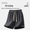 Mark Fairwhale Men's Summer Loose Fit Casual Sports Shorts