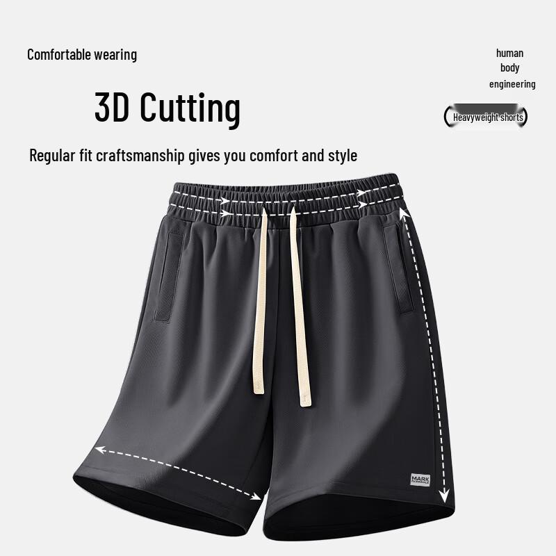 Mark Fairwhale Men's Summer Loose Fit Casual Sports Shorts