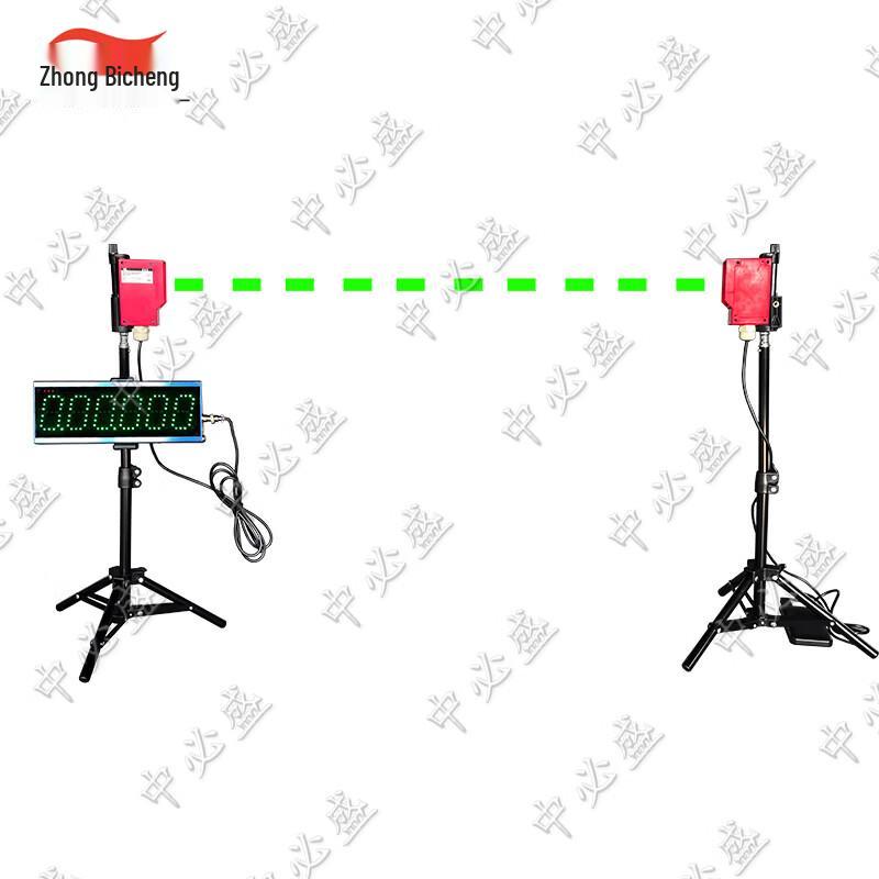 

Laser Sports Timing System