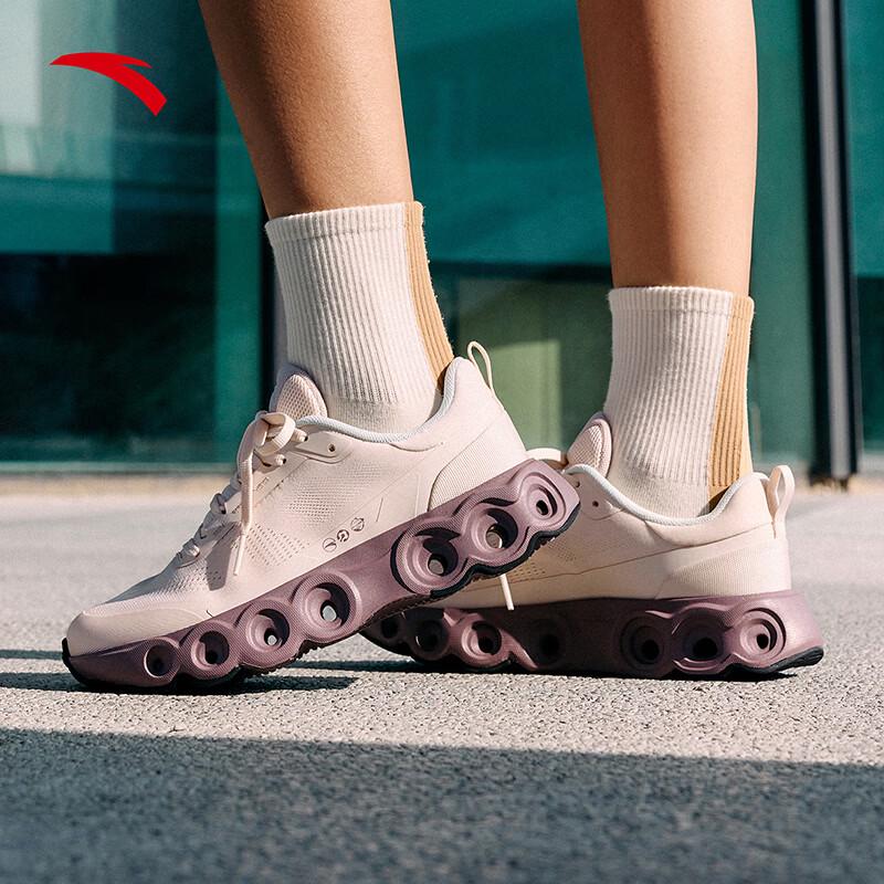 ANTA Energy Ring Women's Cushioned Running Shoes