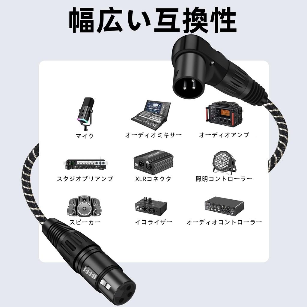 NCGGY XLR Cable 0.3M Right-Angle Adjustable XLR Male To Female Microphone Cable 90-Degree Adapter for Mixer Powered Speakers Recording Equipment
