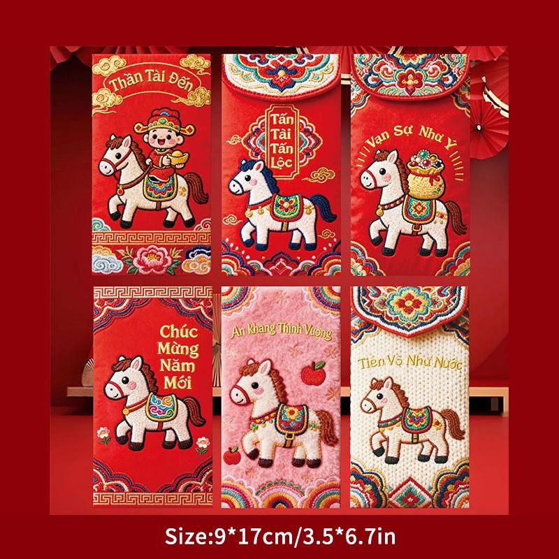6Pcs Chinese New Year Red Envelope  Horse Year Vietnamese  Hongbao Traditional Lucky Pocket New Year Decorations