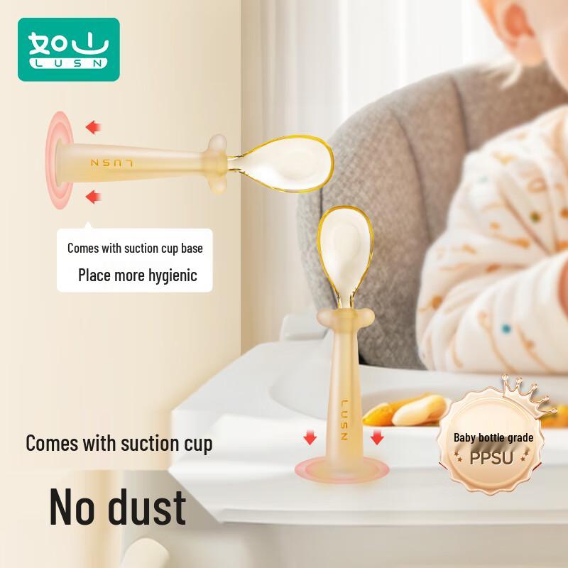 Rushan PPSU Baby Self-Feeding Training Spoon