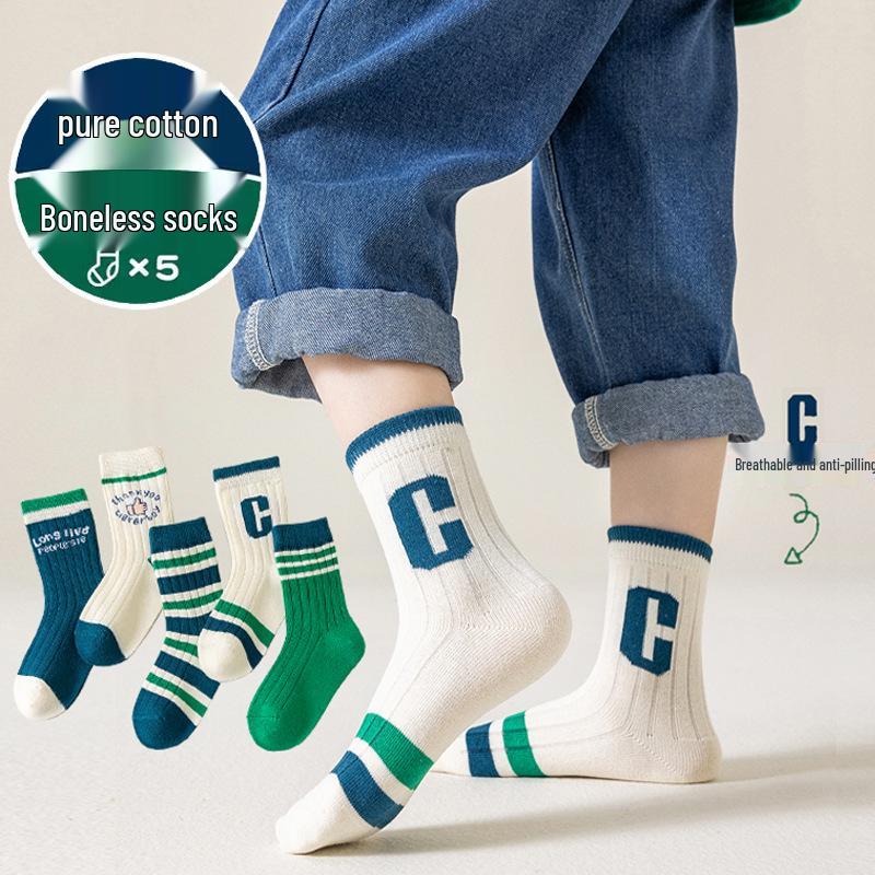 Boys' and Girls' Mid-Calf Cotton Socks - Autumn/Winter Deodorant Trendy Letter Design for Children