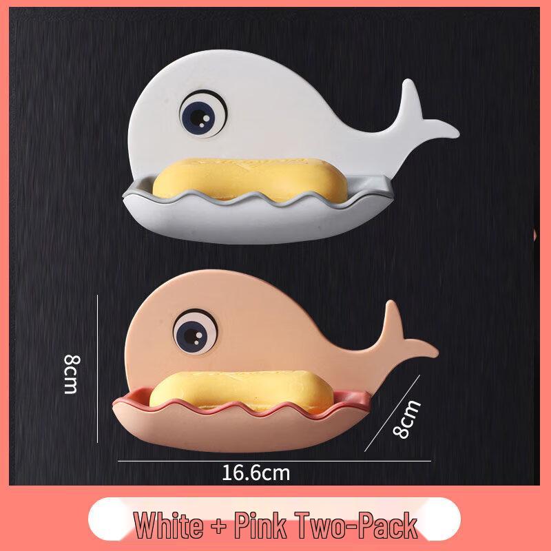 LIEI Cartoon Double-Layer Suction Soap Holder