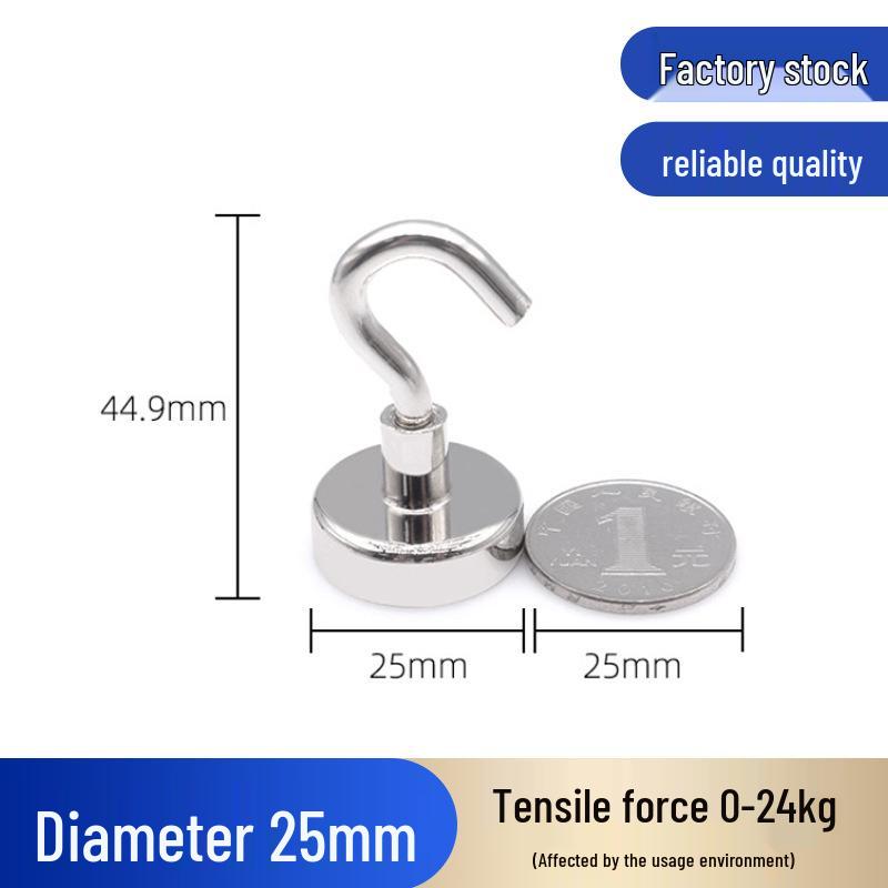 Strong Neodymium Magnet Hook - Punch-Free Refrigerator Fixer