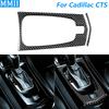 For Cadillac CTS 2009-2013 Carbon Fiber Central Gear Shift Control Panel Frame Cover Trim Car Accessories Decoration Sticker