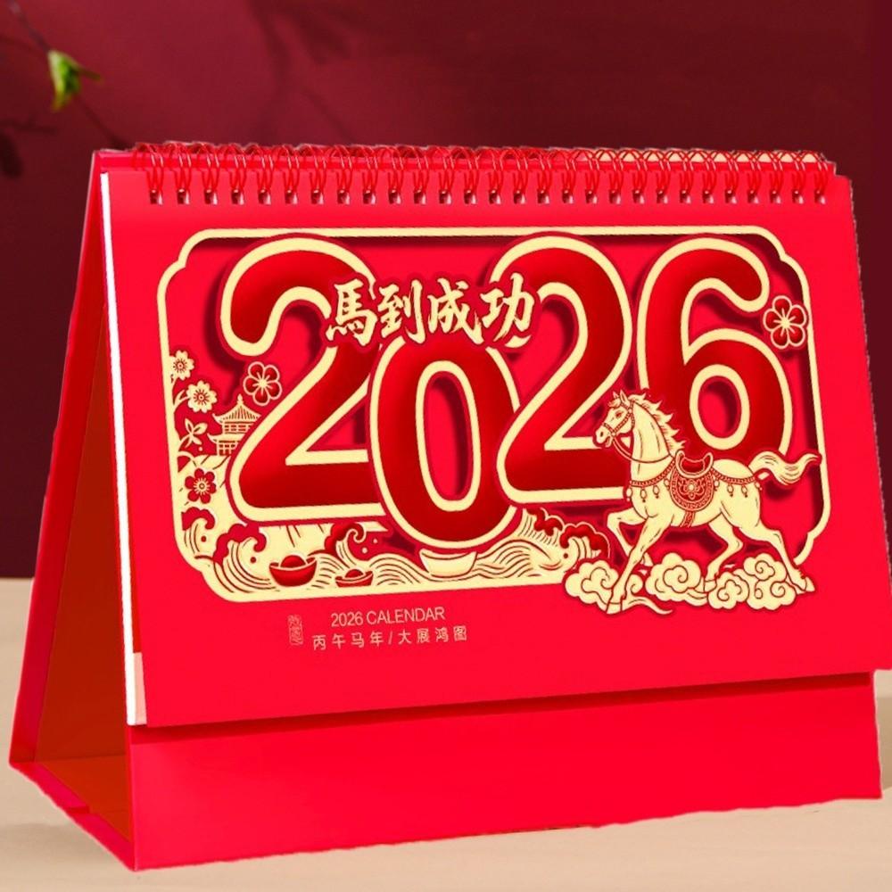 Chinese Style 2026 Desk Calendar Horse Year Standing Flip Calendar  Spring Festival