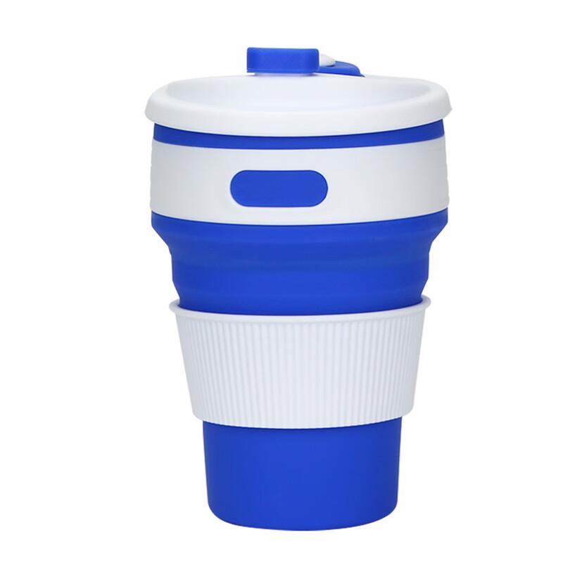 Portable Silicone Folding Cup