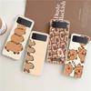 Cartoon Capybara Hard PC Phone Case For Samsung Galaxy Z Flip 5 4 3 Transparent Cover For Galaxy Z Flip 6 Foldable Shockproof
