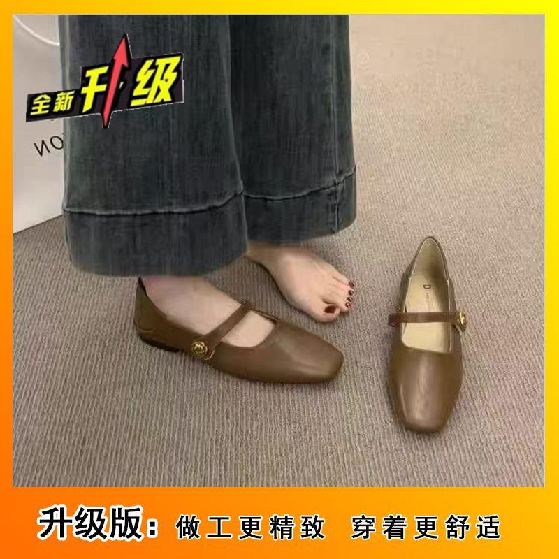 Flat bottom versatile square head evening shoes spring and autumn new one shoe two wear French shallow mouth Mary Jane women's shoes