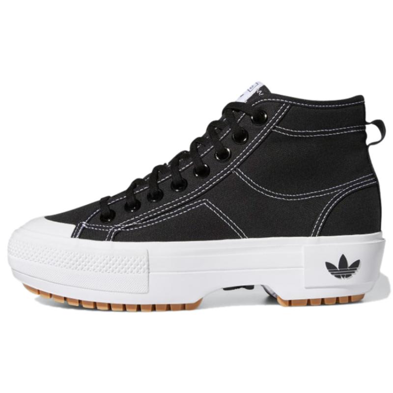

Adidas Женские кроссовки Nizza Trek Black White GZ8857 41⅓
