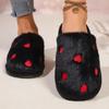 Love lady autumn and winter indoor and outdoor thick bottom warm plush bag head cotton slippers women's foam