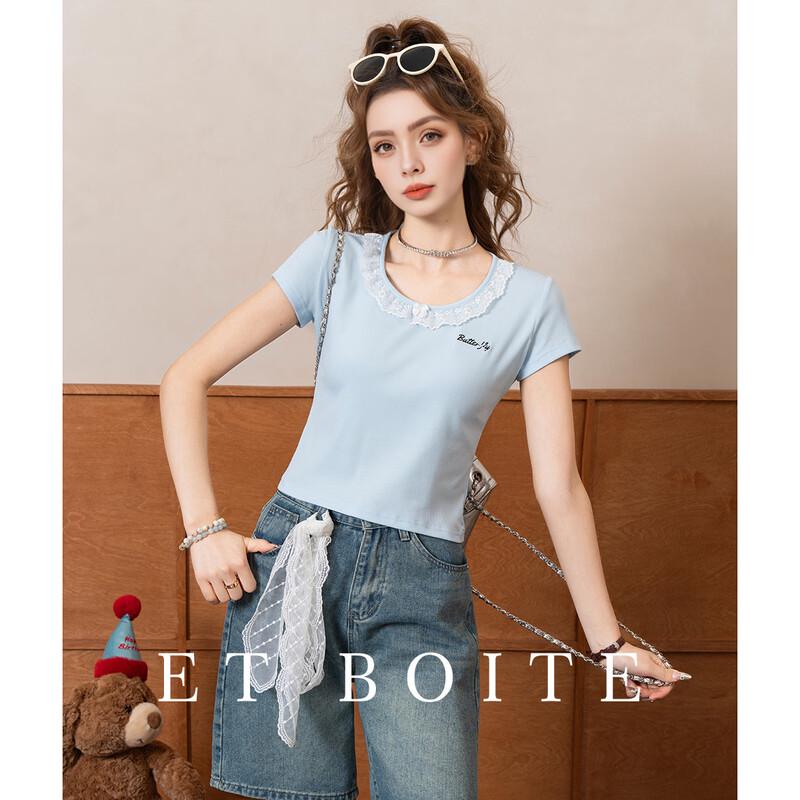 

Dopamine Lace Trim Embroidered Short Sleeve T-Shirt XL