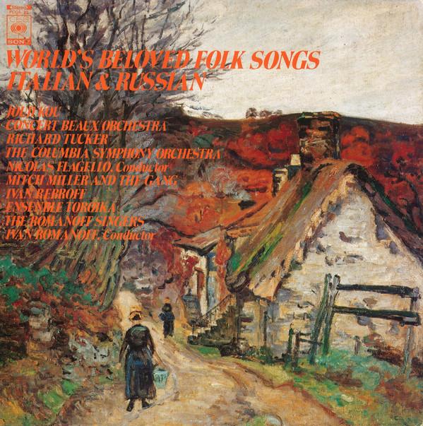 LP Record VARIOUS   Worlds Beloved Folk Songs Italian  FCCA70 CBS SONY Japan Classical Used