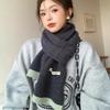 Autumn and Winter Atmosphere Contrasting Color Scarf Women's Winter Korean Knitted Wool Warm Fashion Versatile Scarf New