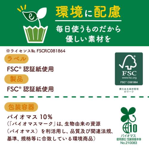 Toyo Aluminum Bento Side Dish Cups, Small, 66-count, Deep, Made in Japan, Antibacterial, 1.3x Deeper than Standard Cups, Microwave Safe, S1866