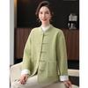 Mom's Spring and Autumn Clothing New Chinese Wool Jacket New Casual Loose Wool Top Middle-aged and Elderly Women's Clothing