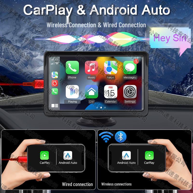 7" Car Multimedia Player with CarPlay/Android Auto & HD IPS Screen
