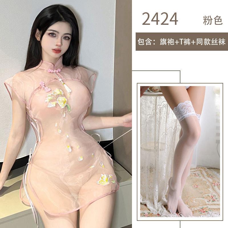 Sex uniform classical stand-up collar cheongsam hot perspective sex underwear split fork free cheongsam temptation