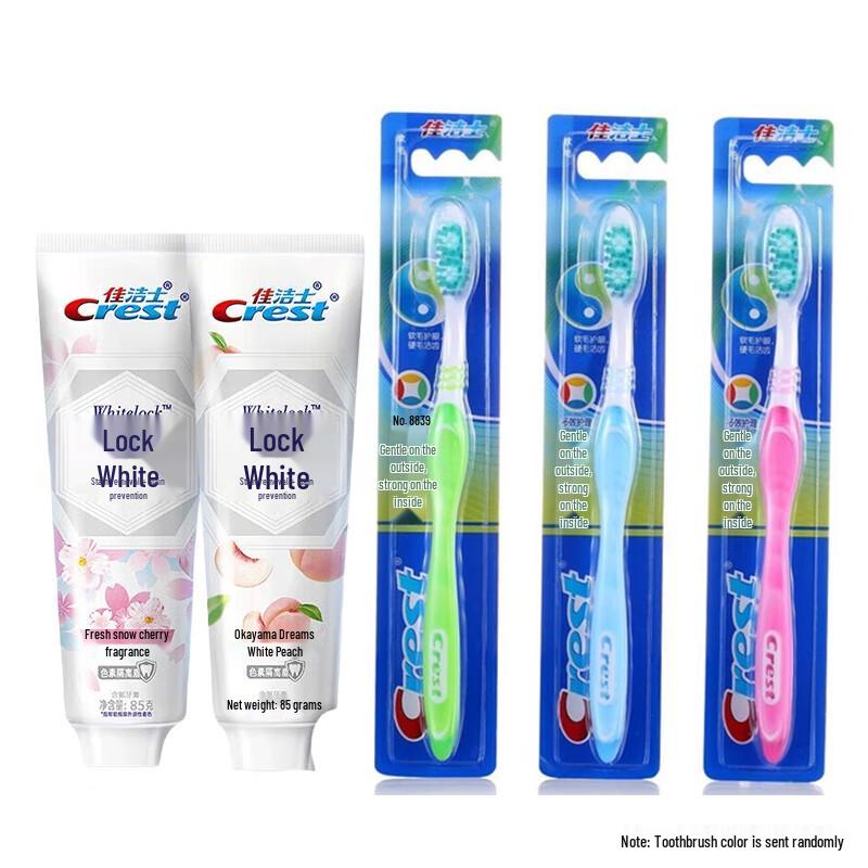 Crest Dual-Flavor Whitening Toothpaste & Toothbrush Set
