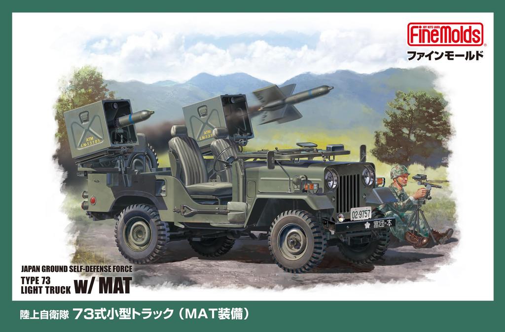Fine Molds Scale JGSDF Type 73 Light Truck with MAT Plastic Model Kit MJ04 1/35 (Military)
