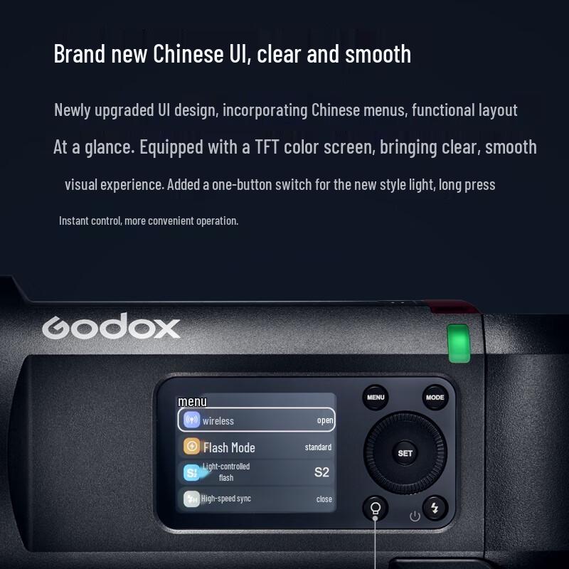 Godox AD600ProII Outdoor Flash Light