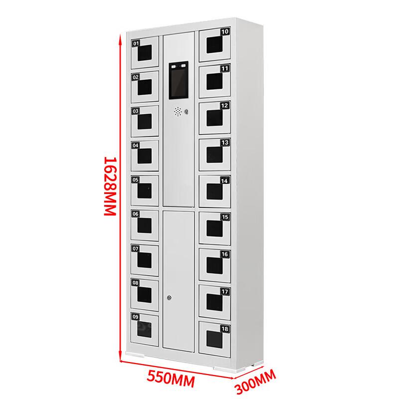 Shiyi Outdoor Smart Mobile Phone Storage Cabinet with Face Recognition