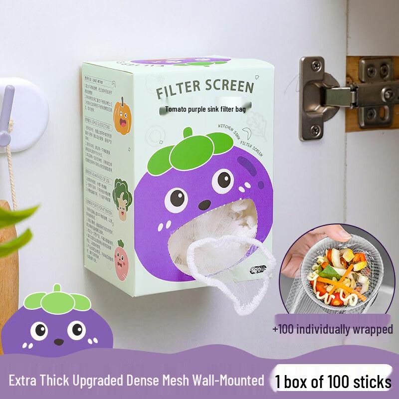 ZISIZ Disposable Kitchen Sink Strainer Bags
