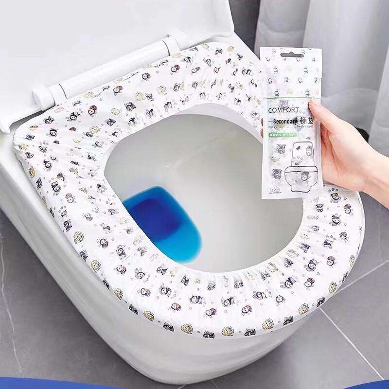 

Disposable Toilet Seat Covers, Rabbit Print